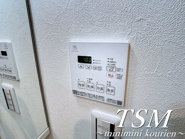 WｉｎｄＢｅｌｌ出口の設備|浴室乾燥機操作パネル