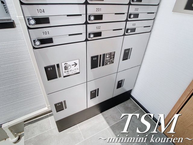 WｉｎｄＢｅｌｌ出口の設備|宅配ボックス完備