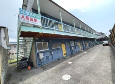 【外観】 | 元島アパート