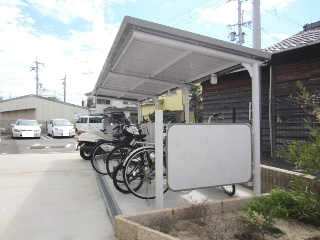 【その他共用部分】