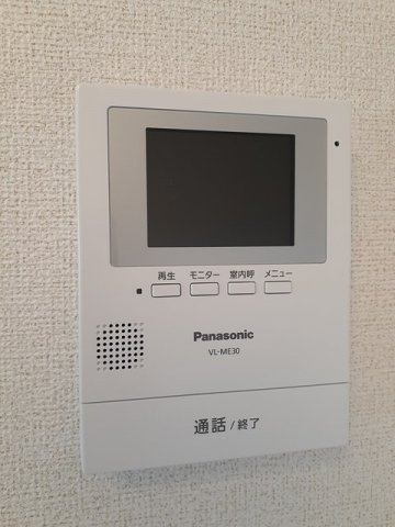 アンソレイエのセキュリティ