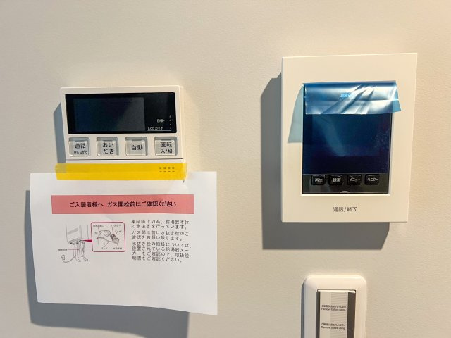 KoletTerrace北小岩#02のセキュリティ
