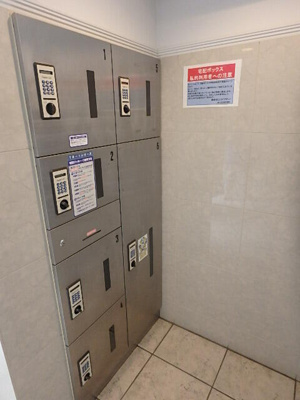 【その他共用部分】 | ルクレ初台