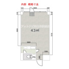 ロイヤルマンションHAMADAの画像
