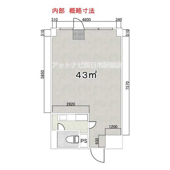 【間取り】 | ロイヤルマンションHAMADA