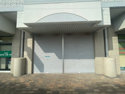 【外観】 | ロイヤルマンションHAMADA