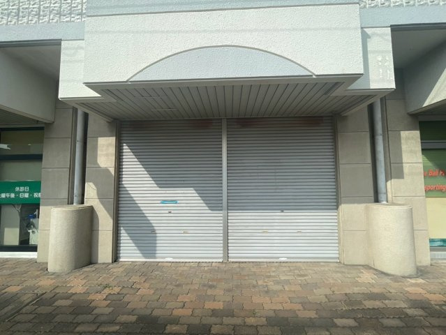 【外観】 | ロイヤルマンションHAMADA