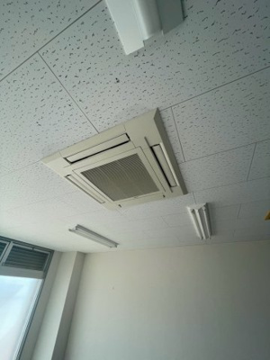 【設備】 | ロイヤルマンションHAMADA