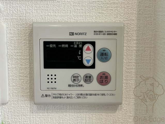 セレニテ新大阪ミラク壱番館の設備