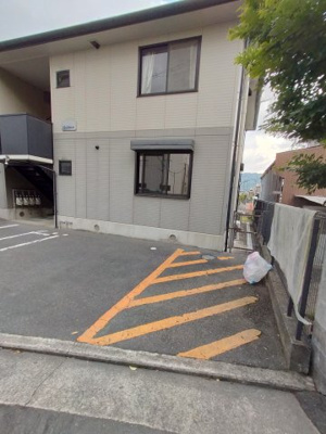 【その他】 | カルム