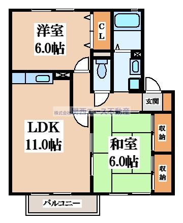 【間取り】 | カルム