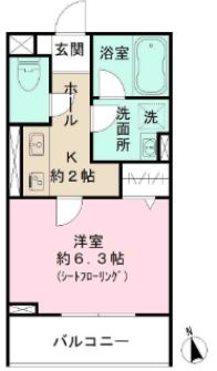 ディアマンベル