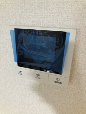 【セキュリティ】 | Nanala緑町