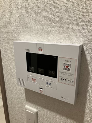 【セキュリティ】 | Nanala緑町