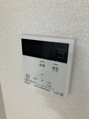 【設備】 | Nanala緑町