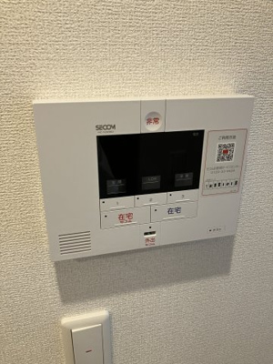 【セキュリティ】 | Nanala緑町