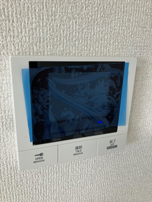 【セキュリティ】 | Nanala緑町