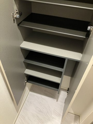 【その他】 | Nanala緑町