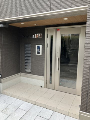 【エントランス】 | Nanala緑町
