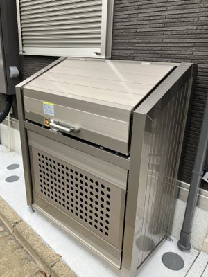 【その他共用部分】 | Nanala緑町 | 敷地内ゴミ置場