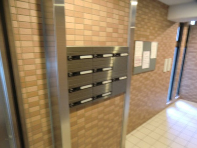 【その他共用部分】 | グランピアミューズ