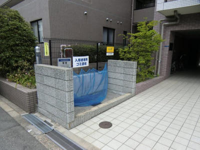 【その他共用部分】 | グランピアミューズ