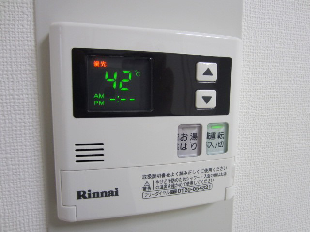 【設備】