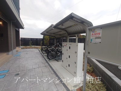 グレースヒルズのその他共用部分