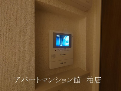 グレースヒルズのセキュリティ