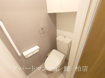 グレースヒルズのトイレ