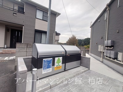 グレースヒルズの周辺