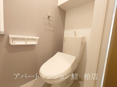 グレースヒルズのトイレ