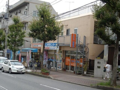 【外観】 | 横土ビル