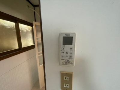 【セキュリティ】 | 昭和レトロハウス