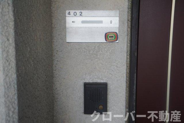 第2五福マンションのエントランス