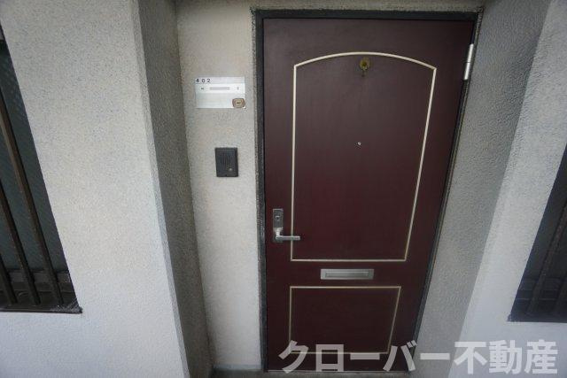 第2五福マンションの玄関