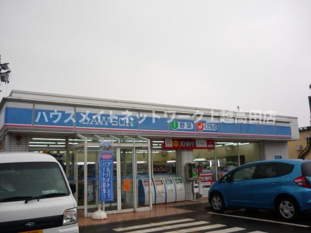 ピュアパレスの周辺|ローソン上越御殿山町店（上越市御殿山町）