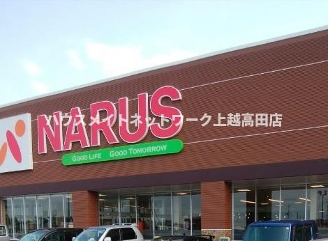 ピュアパレスの周辺|周辺施設
