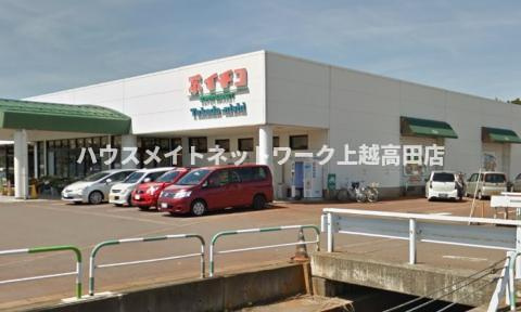 ピュアパレスの周辺|周辺施設