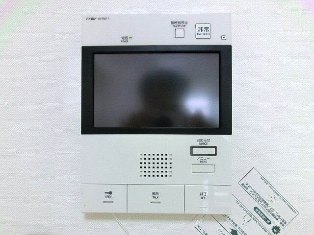 GEO ENT御徒町のセキュリティ
