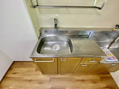 【キッチン】 | グレイス箕島