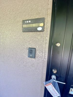 【セキュリティ】 | グレイス箕島