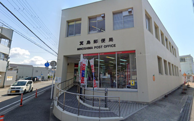 【周辺】 | グレイス箕島