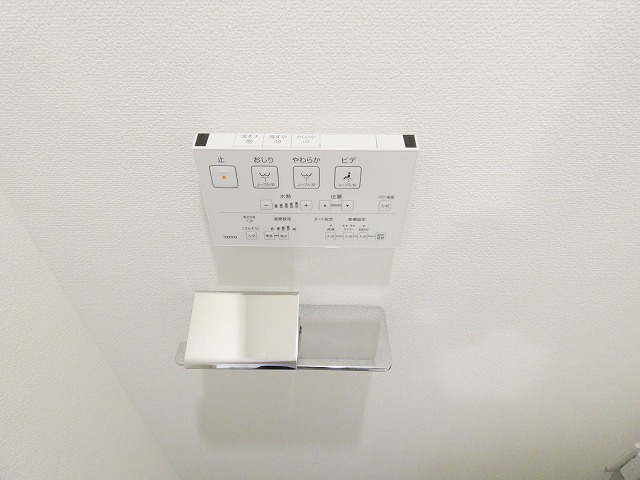 MAXIV東京HNのトイレ