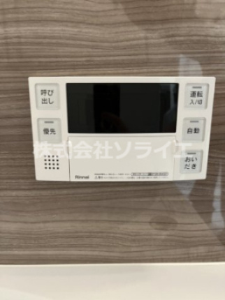 ニュー狭山マンションの設備