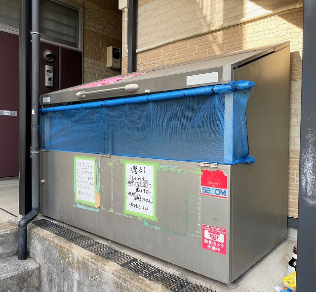 レオパレスメゾンドウエストのその他共用部分|画像5