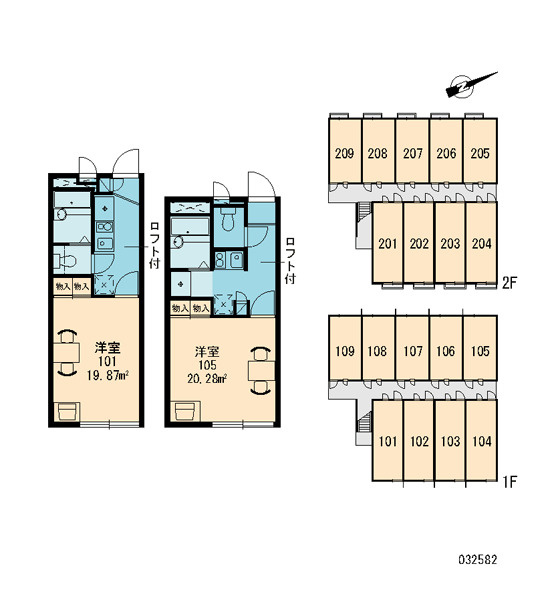 レオパレスメゾンドウエストのその他|画像3