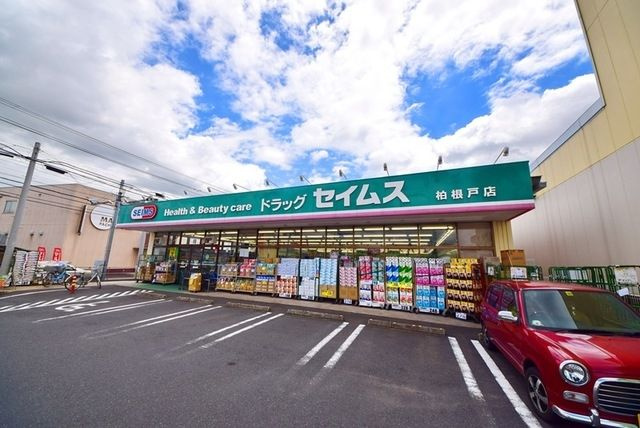 レオパレスブリリアントの周辺