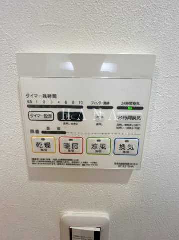 ＭＥＬＤＩＡ武里Ⅲの設備