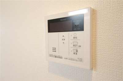 【設備】 | ジアコスモ九条シエル